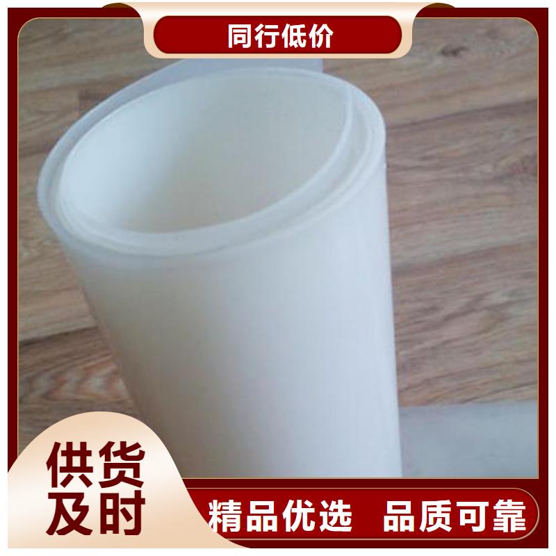 防水板防渗膜贴心服务