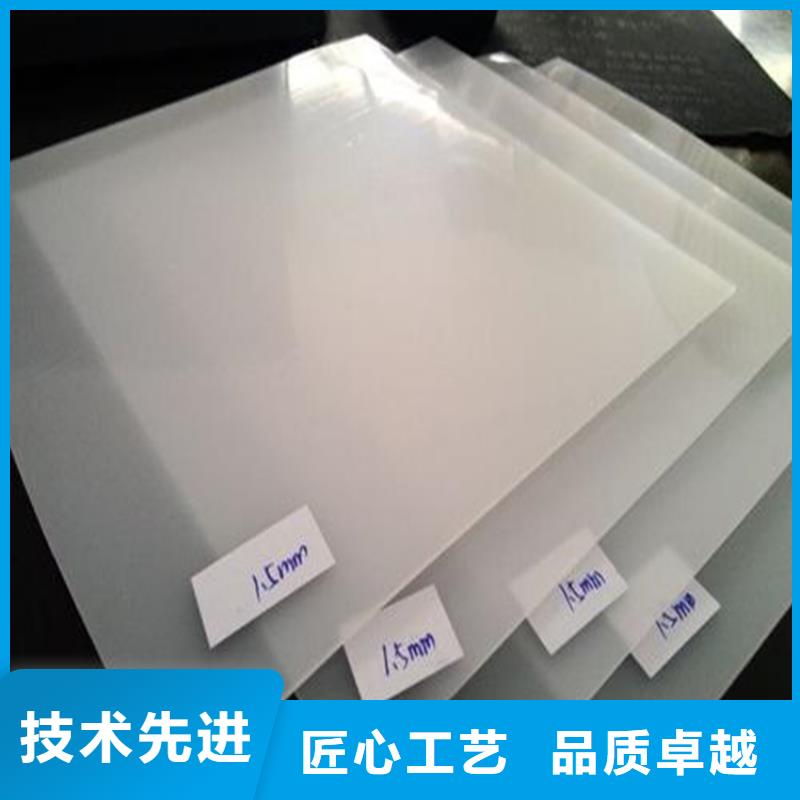 防水板抗裂贴现货采购