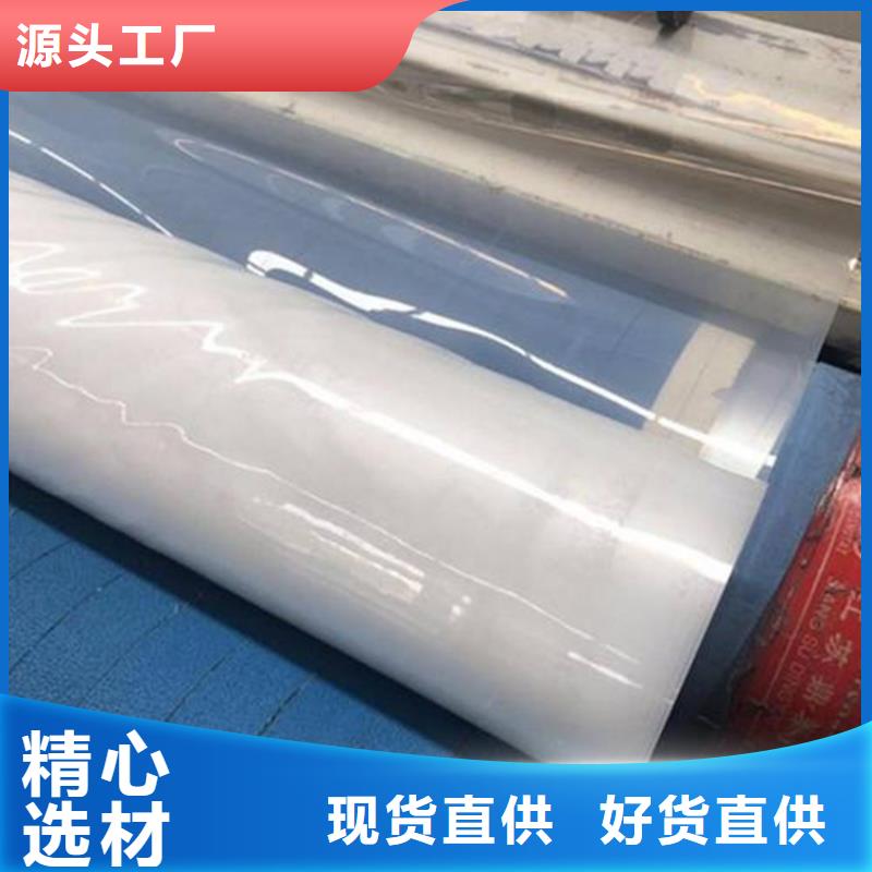 防水板抗裂贴现货采购