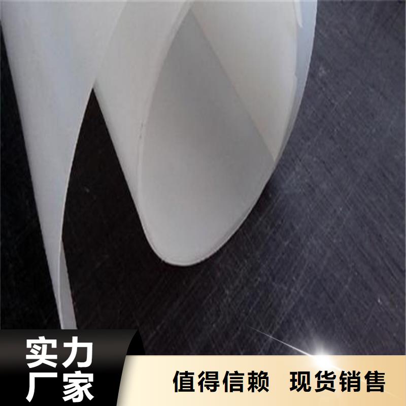 塑料盲沟视频-马鞍山市塑料盲沟-【同城】 【附近】可服务区域博望|和县|阜阳|池州|淮南|安庆|芜湖|滁州|巢湖