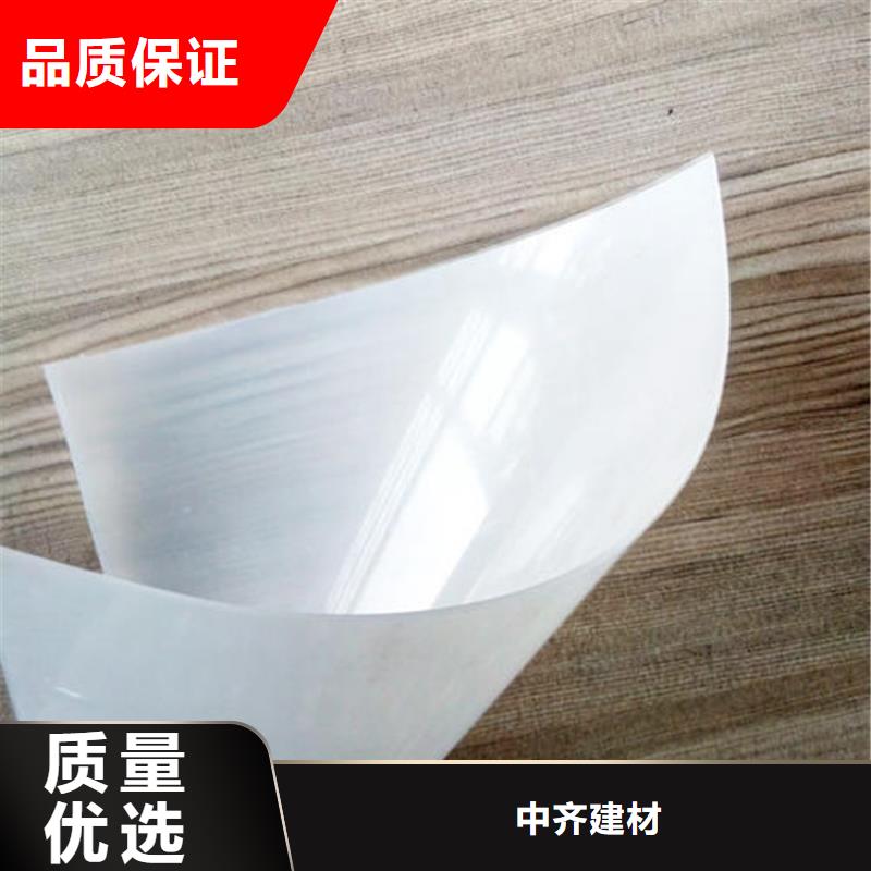 塑料盲沟视频-西藏阿里市|革吉|扎达|林芝|那曲|拉萨|山南|昌都|日喀则塑料盲沟-中齐