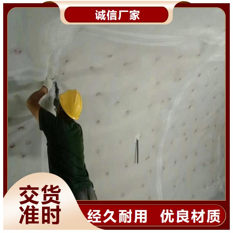 防水板防渗膜贴心服务