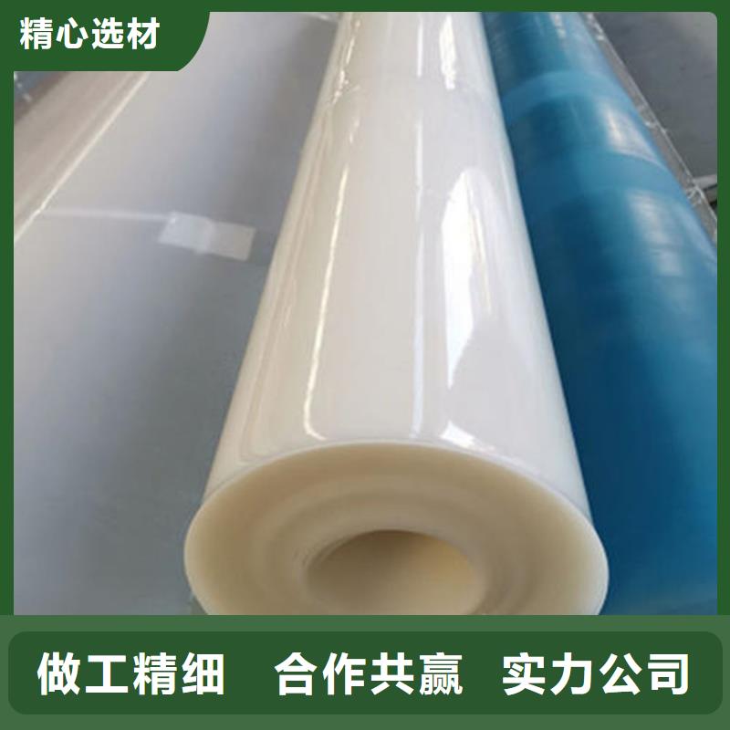 防水板源头把关放心选购