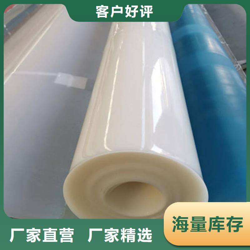 防水板防渗膜贴心服务