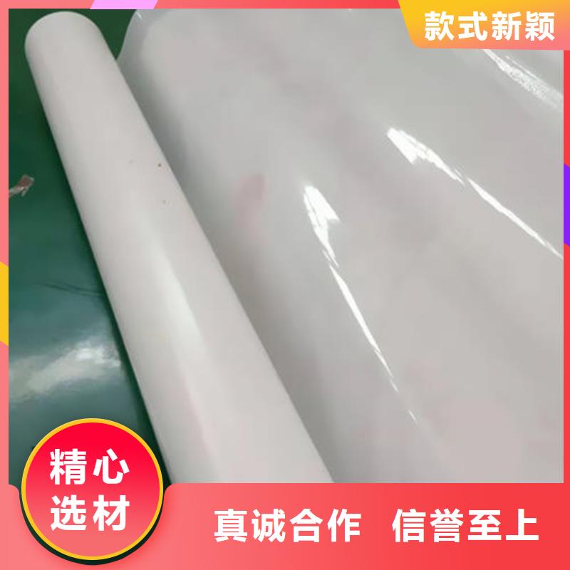 防水板源头把关放心选购