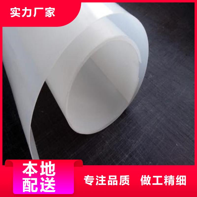 防水板抗裂贴现货采购
