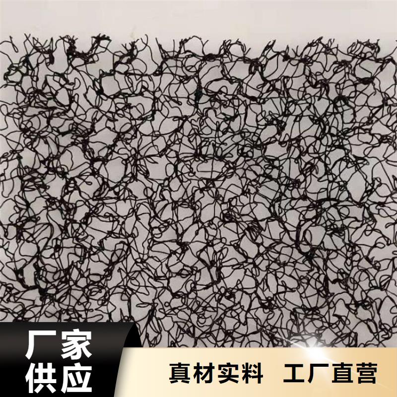 塑料盲沟-视频-塑料盲沟(中齐)覆盖地域吉林省通化市东昌|辉南|四平|辽源|延边|吉林|长春