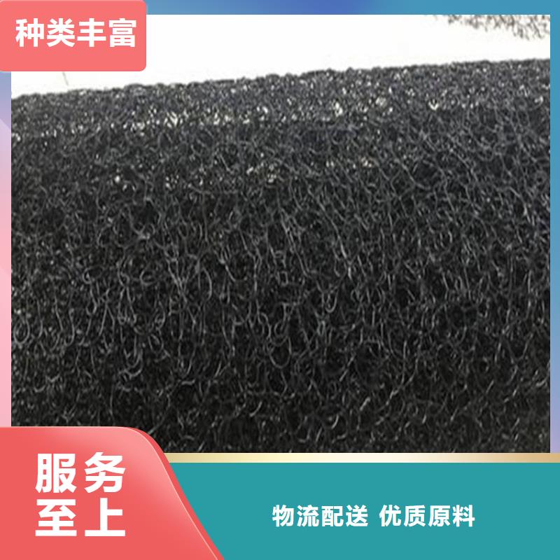 塑料盲沟-视频-塑料盲沟(中齐)覆盖地域吉林省通化市东昌|辉南|四平|辽源|延边|吉林|长春