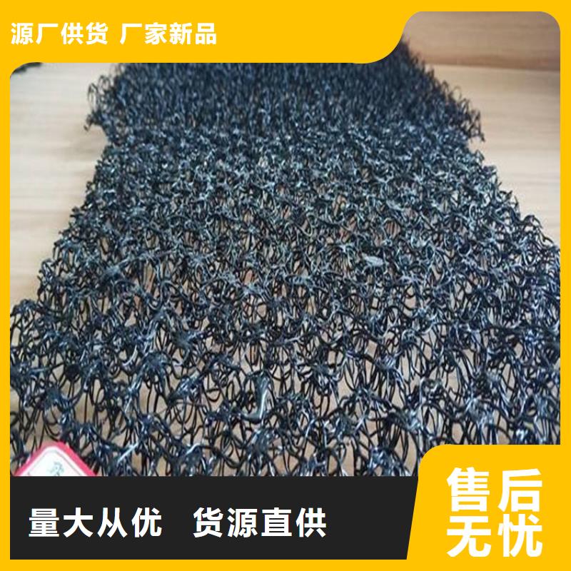 塑料盲沟-视频-塑料盲沟(中齐)覆盖地域吉林省通化市东昌|辉南|四平|辽源|延边|吉林|长春