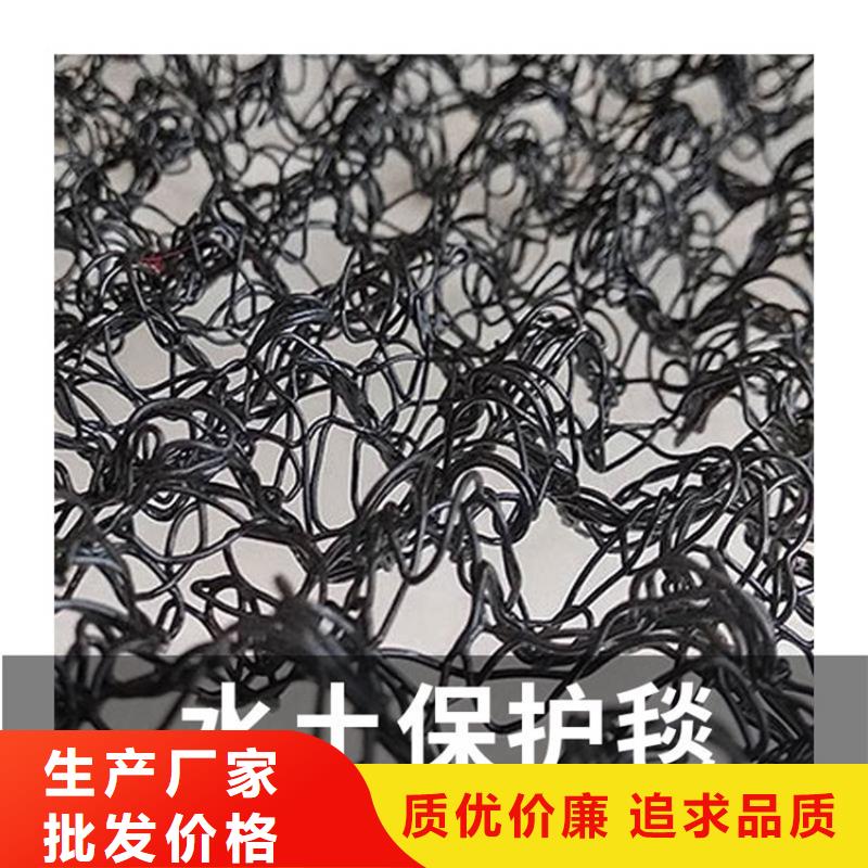 塑料盲沟-视频-塑料盲沟(中齐)覆盖地域吉林省通化市东昌|辉南|四平|辽源|延边|吉林|长春
