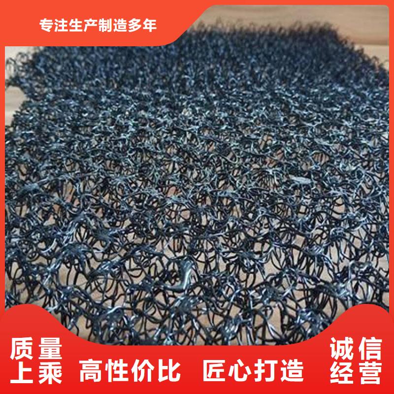 塑料盲沟-视频-塑料盲沟(中齐)覆盖地域吉林省通化市东昌|辉南|四平|辽源|延边|吉林|长春