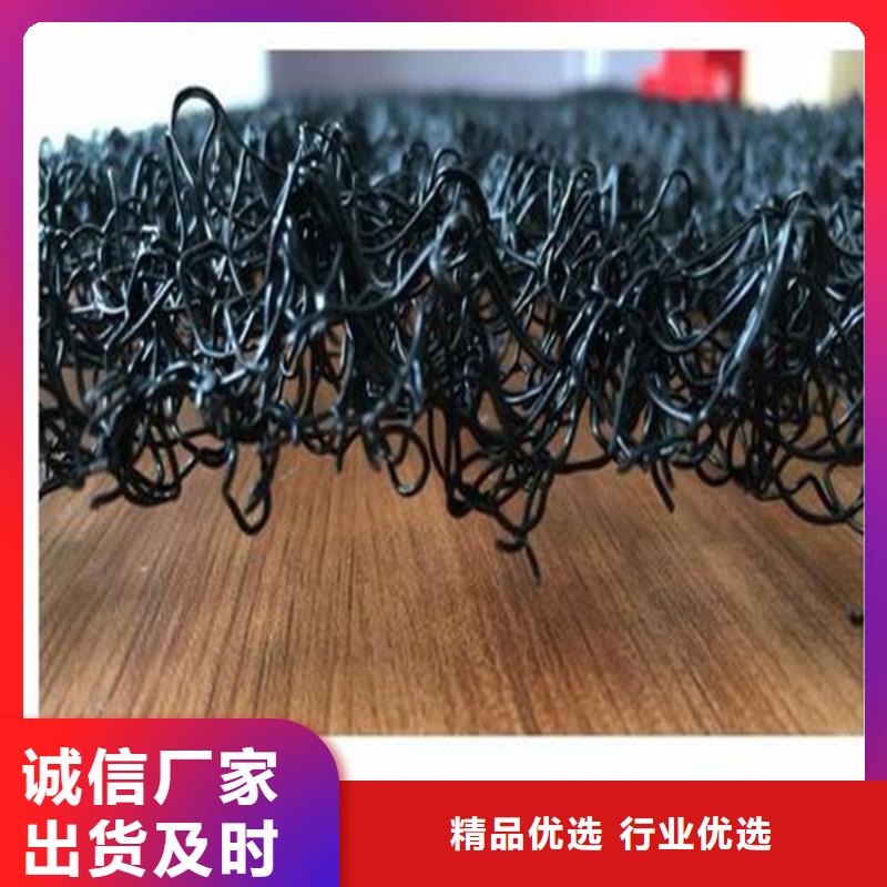 水土保护毯土工布种类丰富
