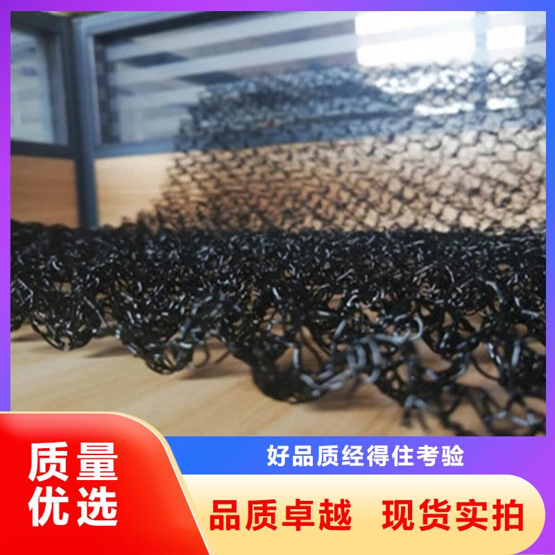 水土保护毯土工布种类丰富