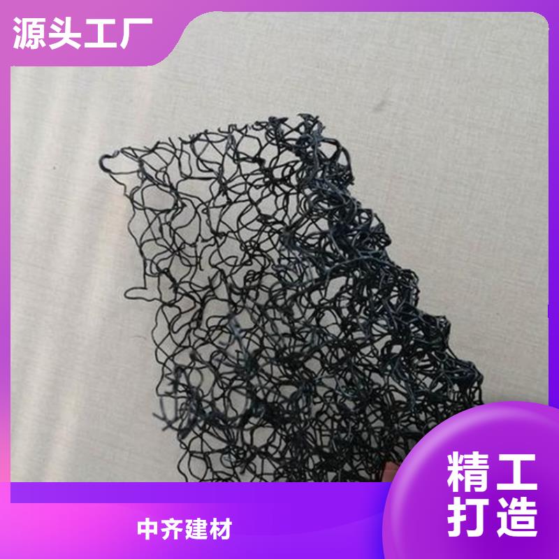 水土保护毯土工布种类丰富