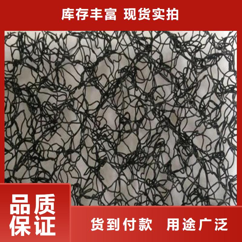 水土保护毯土工布种类丰富