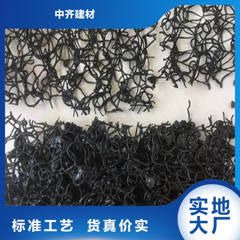 水土保护毯土工布种类丰富