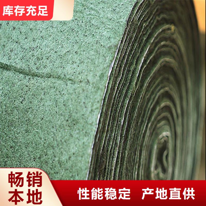 塑料盲沟视频-塑料盲沟-山东省济南市平阴|章丘|东营|青岛|滨州|莱芜(周边)制造商