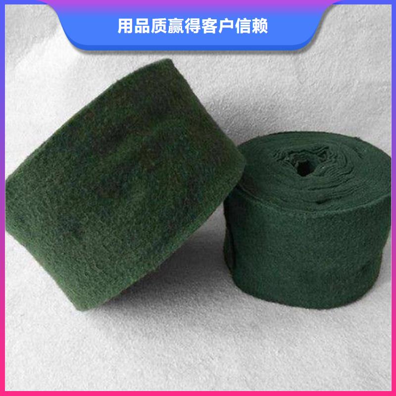 裹树布_【防渗膜】厂家货源