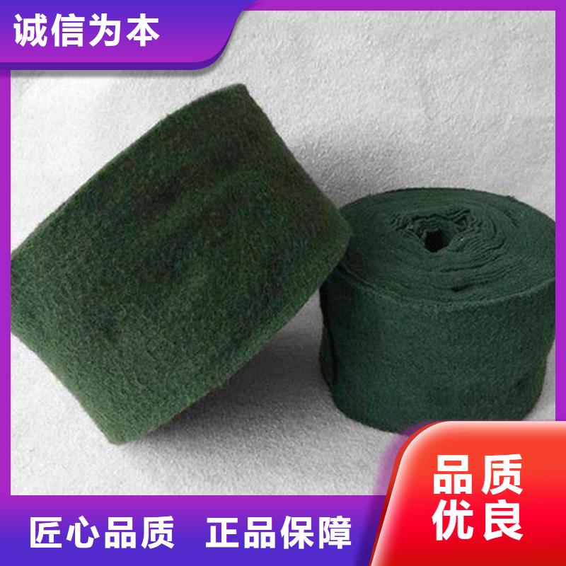 塑料盲沟视频-塑料盲沟-山东省济南市平阴|章丘|东营|青岛|滨州|莱芜(周边)制造商