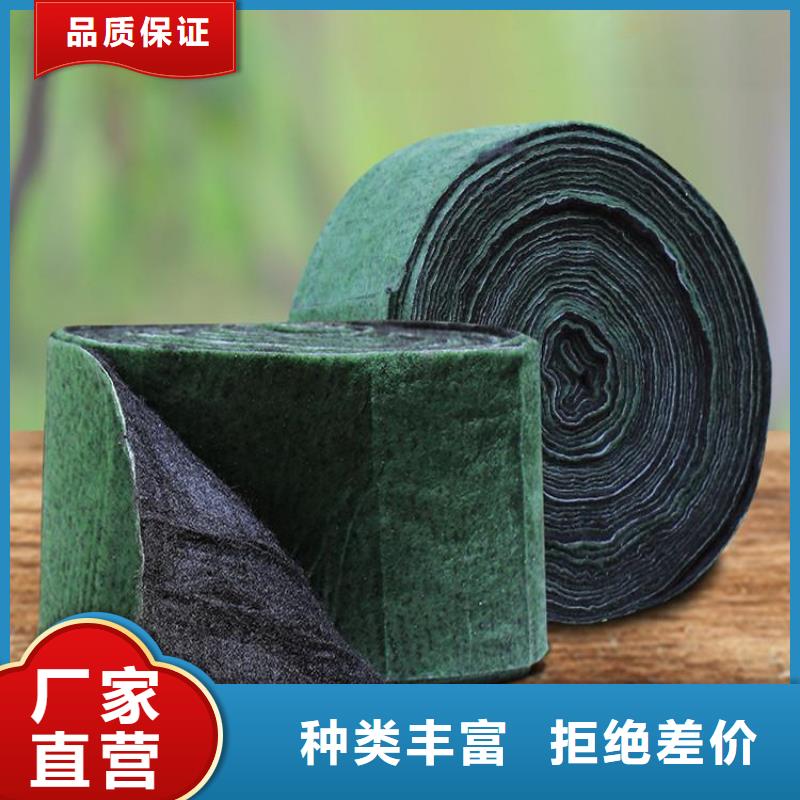 裹树布网格布可定制有保障