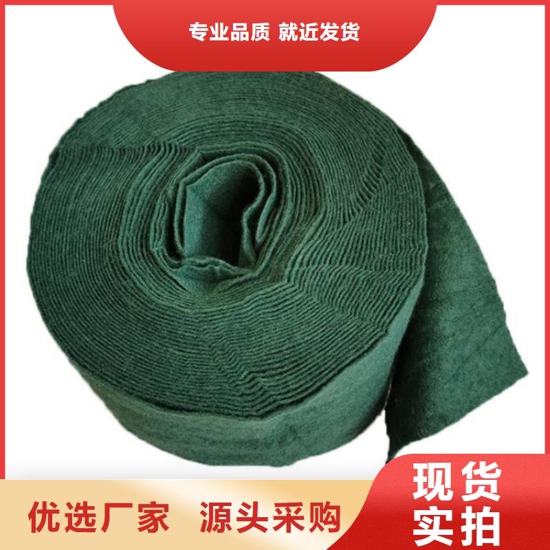裹树布_【防渗膜】厂家货源