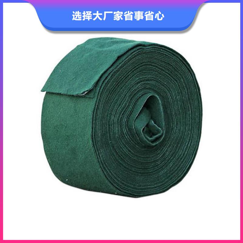 裹树布_【防渗膜】厂家货源