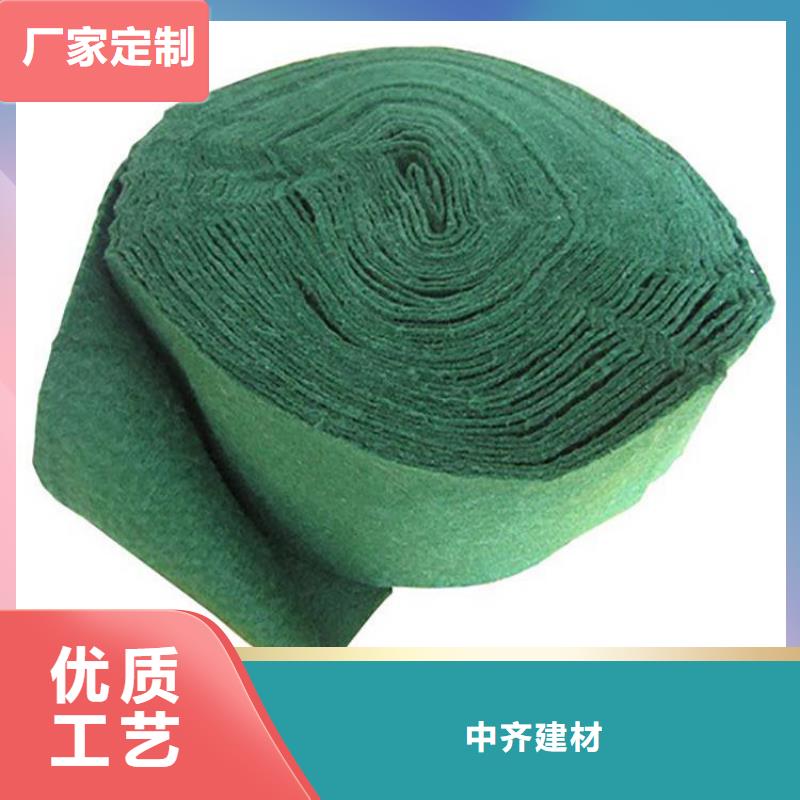 裹树布网格布可定制有保障