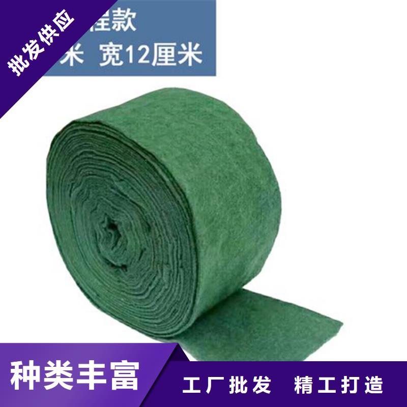 塑料盲沟视频-塑料盲沟-山东省济南市平阴|章丘|东营|青岛|滨州|莱芜(周边)制造商