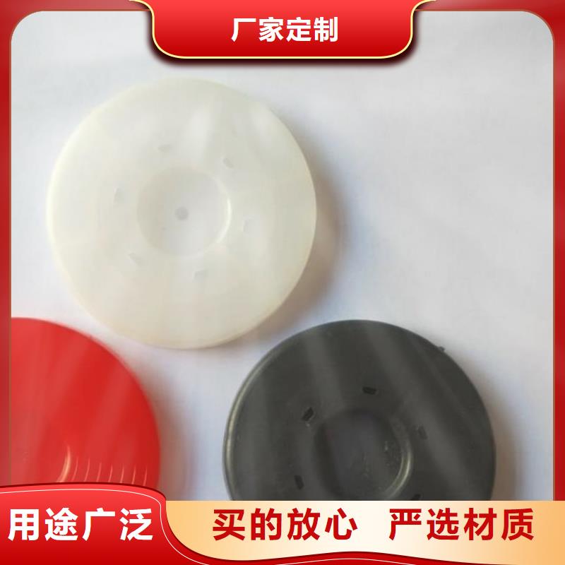 【热熔垫片】HDPE土工膜细节决定成败