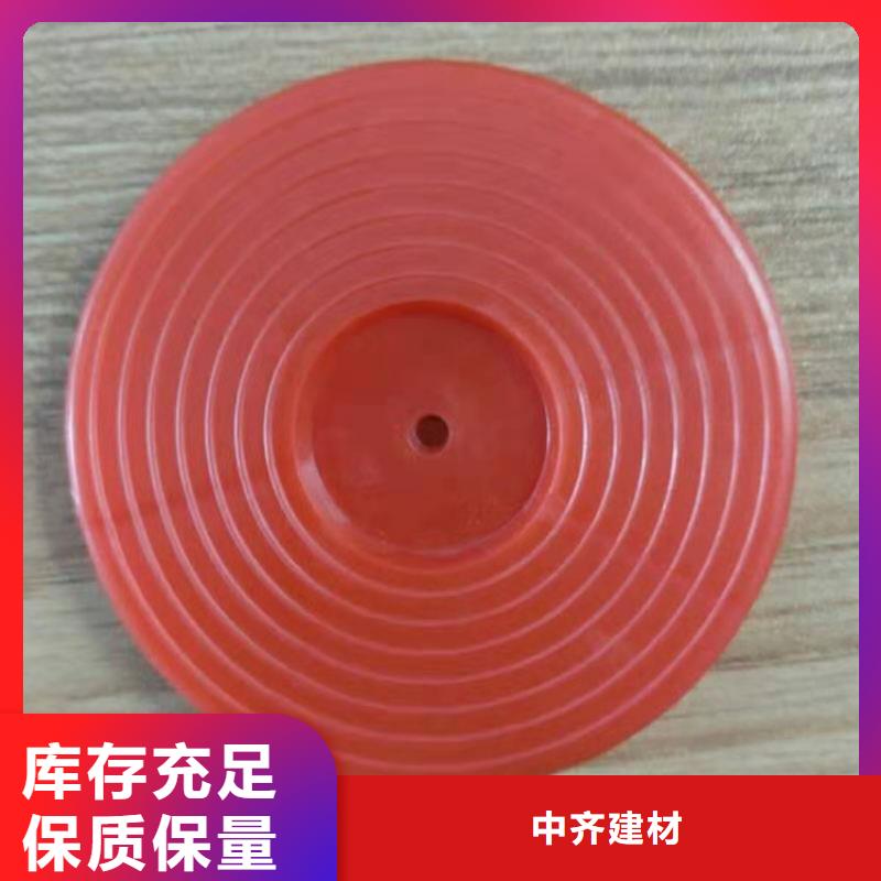 【热熔垫片】HDPE土工膜细节决定成败