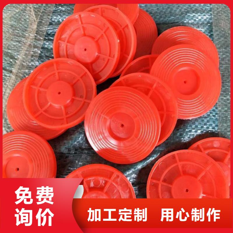 塑料盲沟视频-塑料盲沟|日照市|岚山|五莲|滨州|东营|聊城|济宁
