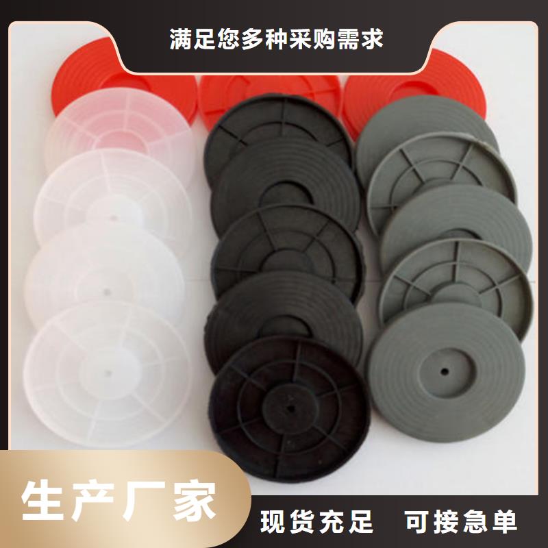塑料盲沟视频-塑料盲沟|山西省阳泉市|平定|盂县|晋城|晋中|忻州|大同
