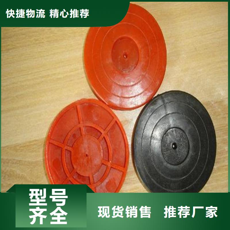 热熔垫片土工格栅出货及时