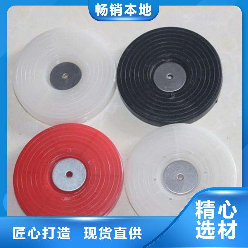 热熔垫片土工格栅出货及时