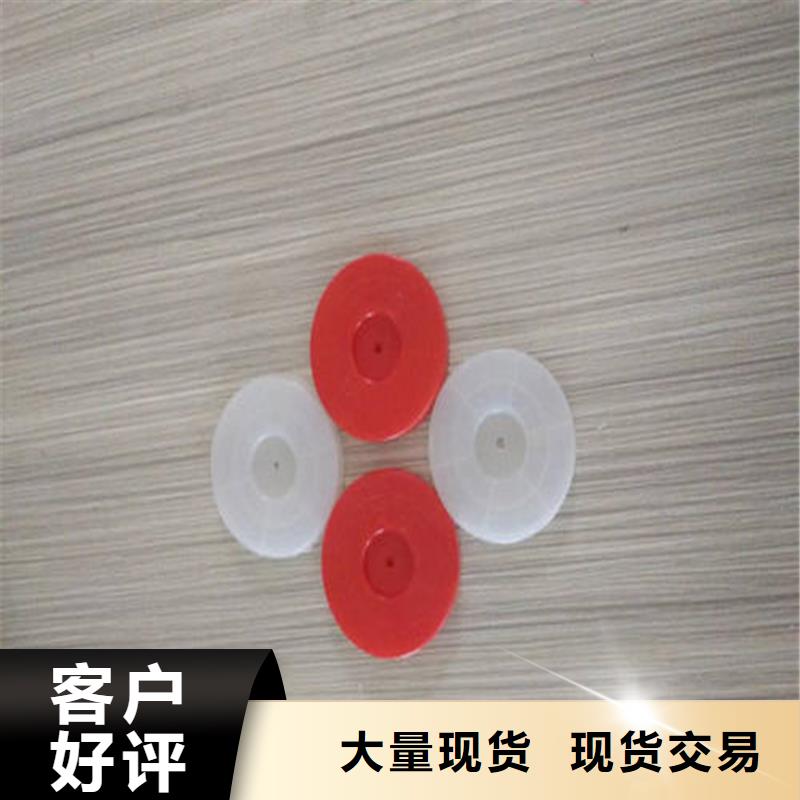 热熔垫片土工格栅出货及时