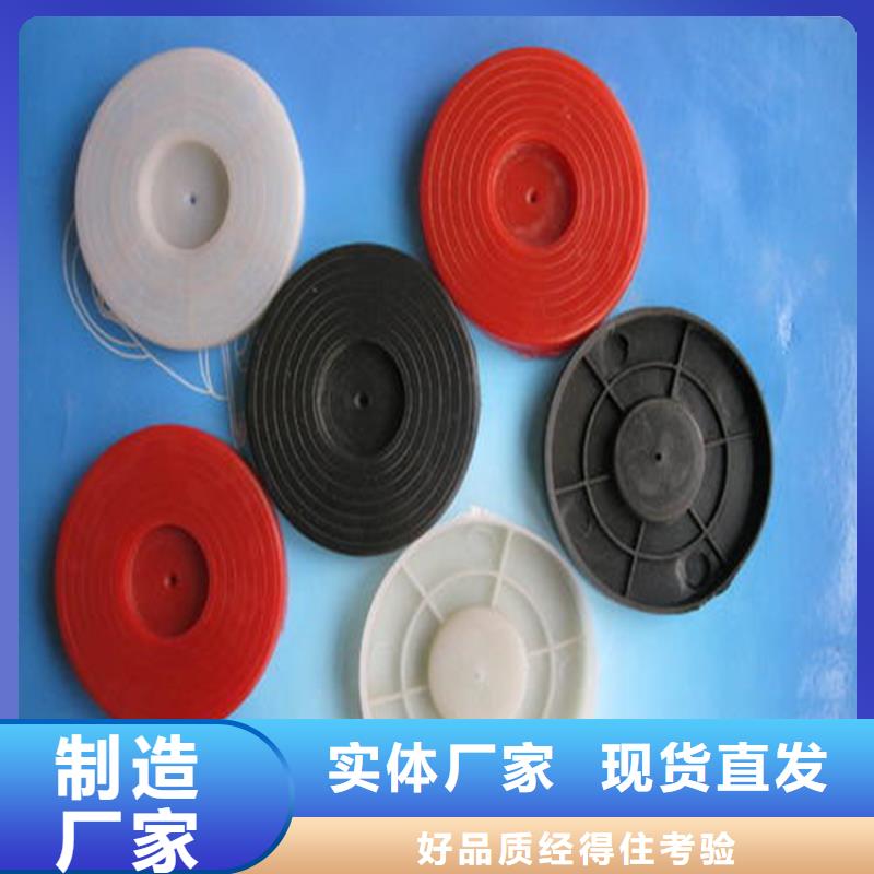 【热熔垫片】HDPE土工膜细节决定成败