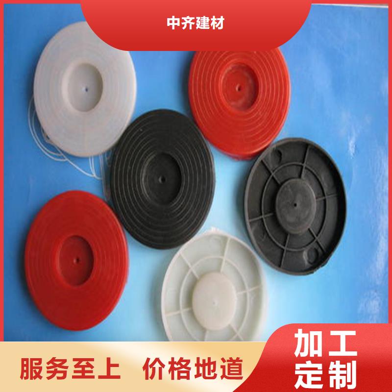 热熔垫片土工格栅出货及时