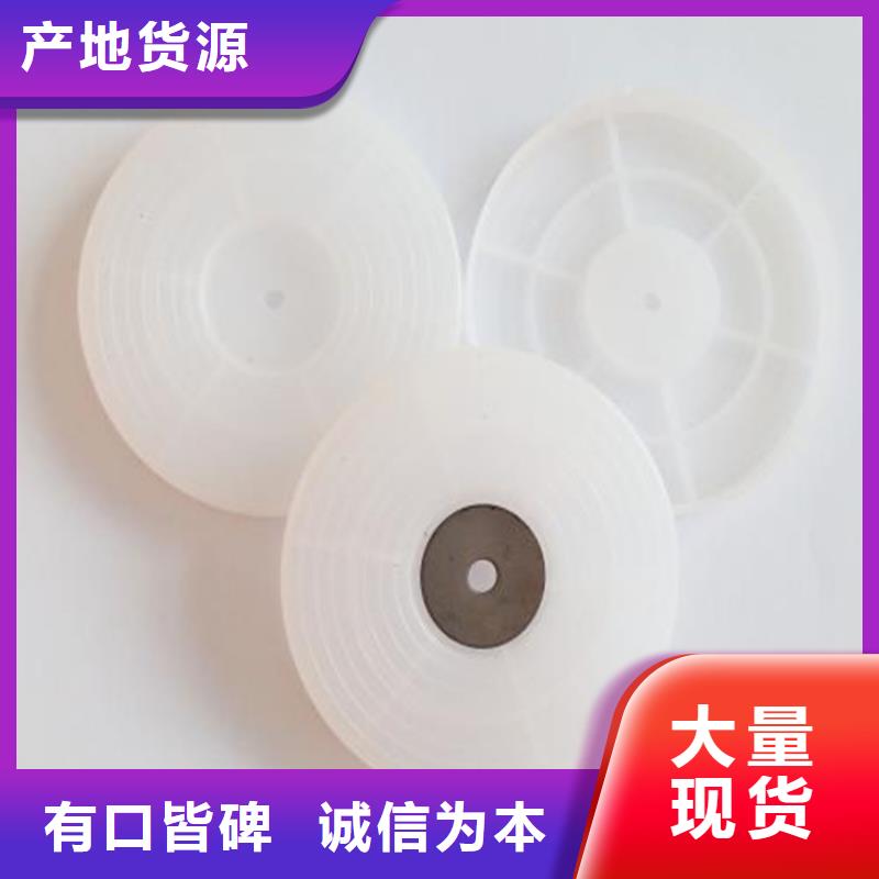 热熔垫片土工格栅出货及时