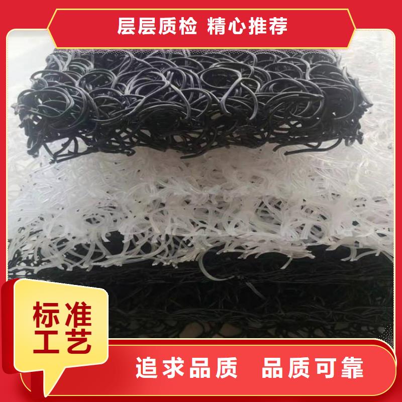 塑料盲沟视频-钢城|莱城|泰安|菏泽|淄博|济南中齐塑料盲沟_ 中齐建材(莱芜市分公司)
