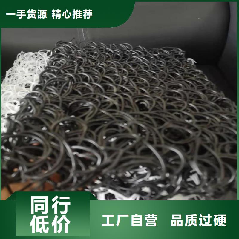 塑料盲沟视频-开封市塑料盲沟-当地可服务区域禹王台|尉氏|三门峡|信阳|平顶山|周口|驻马店|新乡