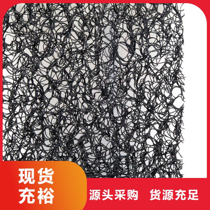 塑料盲沟视频-钢城|莱城|泰安|菏泽|淄博|济南中齐塑料盲沟_ 中齐建材(莱芜市分公司)
