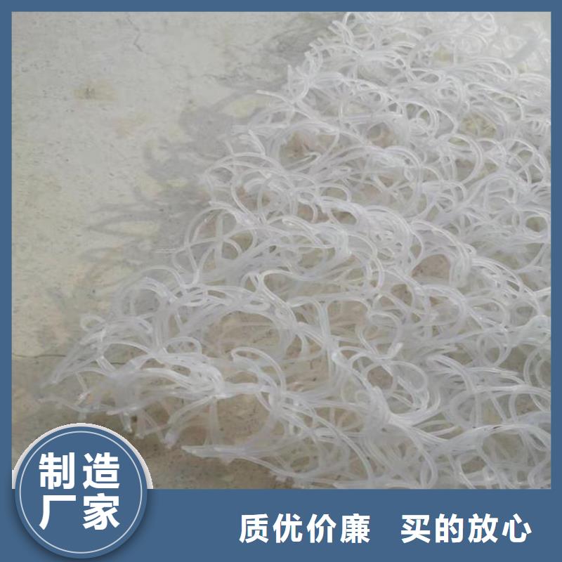塑料盲沟视频-钢城|莱城|泰安|菏泽|淄博|济南中齐塑料盲沟_ 中齐建材(莱芜市分公司)