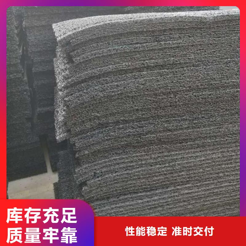 塑料盲沟视频-塑料盲沟(中齐)覆盖地域湖北省黄石市铁山|西塞山|荆门|十堰|孝感|黄冈|咸宁|荆州