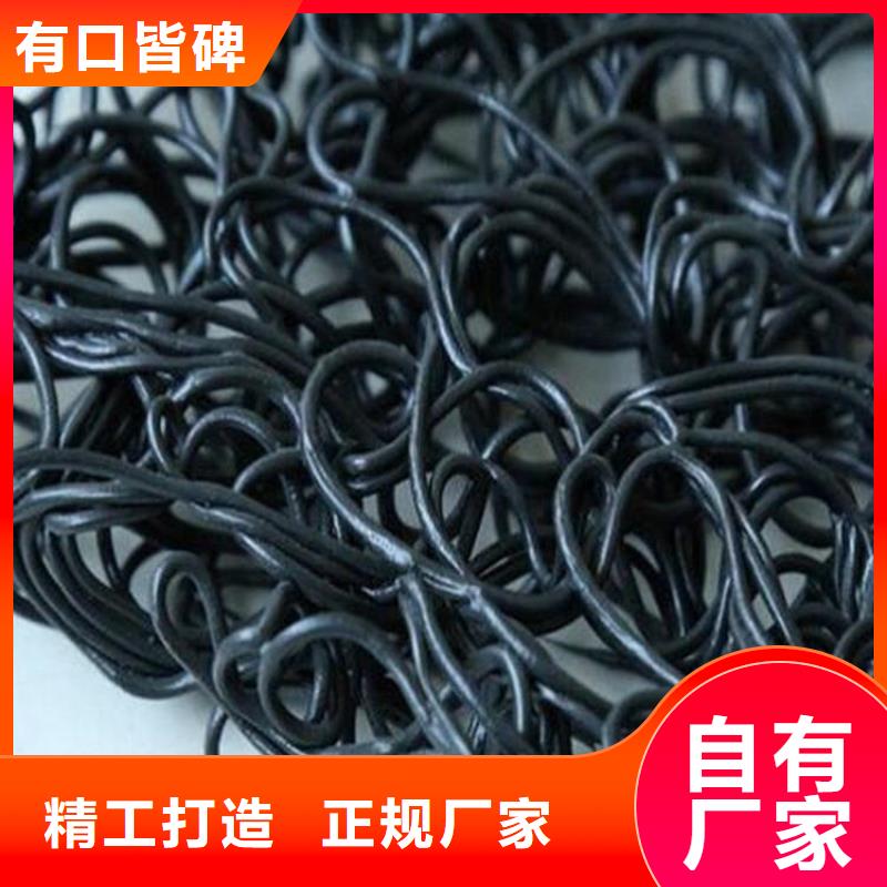 塑料盲沟视频-塑料盲沟(中齐)覆盖地域湖北省黄石市铁山|西塞山|荆门|十堰|孝感|黄冈|咸宁|荆州