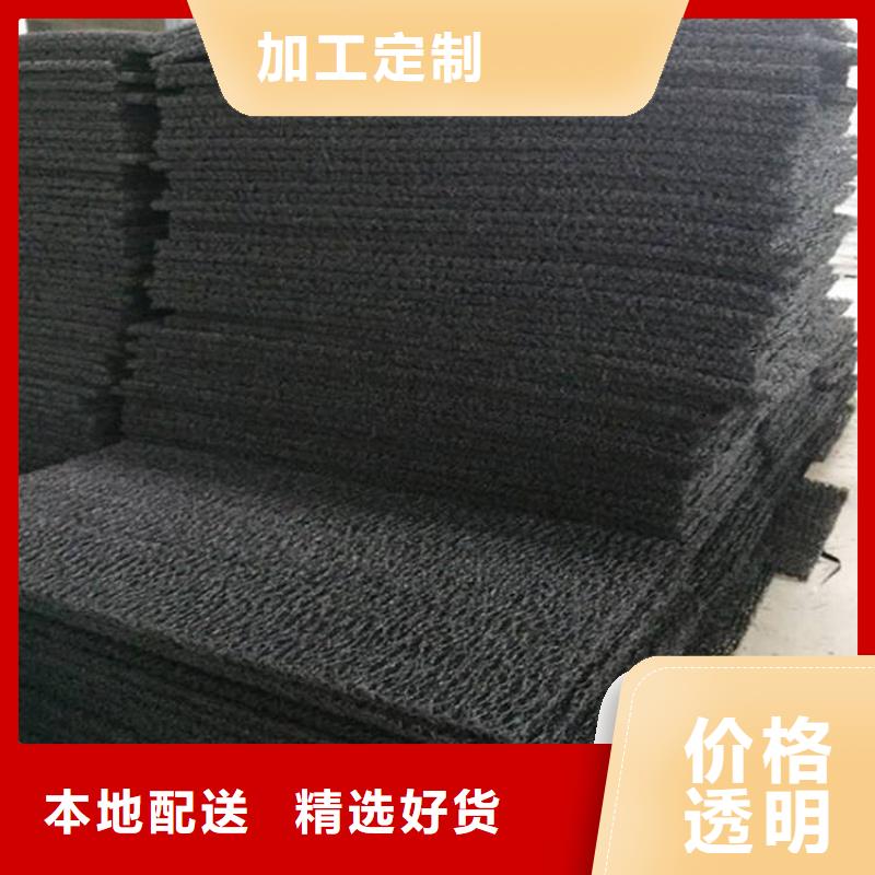 塑料盲沟视频-钢城|莱城|泰安|菏泽|淄博|济南中齐塑料盲沟_ 中齐建材(莱芜市分公司)