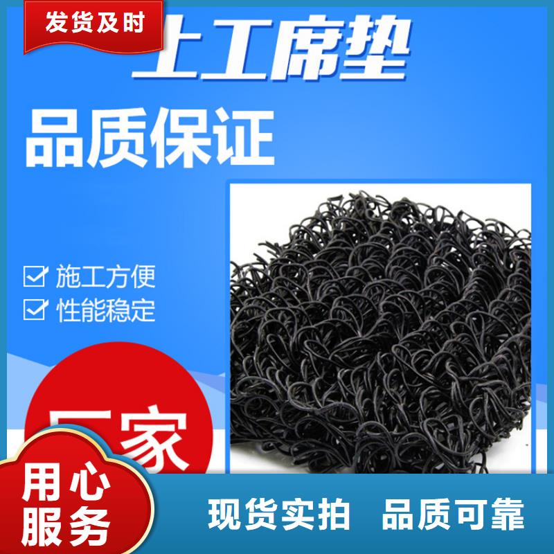 塑料盲沟视频-开封市塑料盲沟-当地可服务区域禹王台|尉氏|三门峡|信阳|平顶山|周口|驻马店|新乡