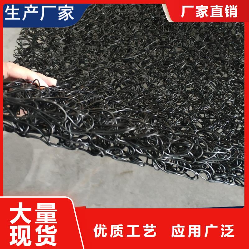 塑料盲沟视频-开封市塑料盲沟-当地可服务区域禹王台|尉氏|三门峡|信阳|平顶山|周口|驻马店|新乡