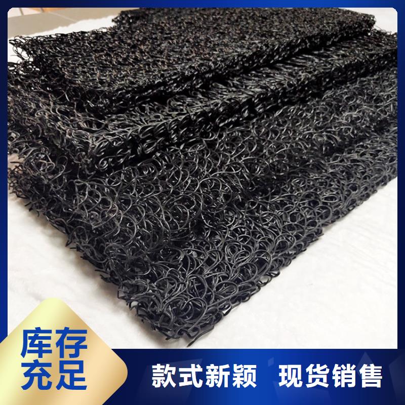 土工席垫防水板源头厂家