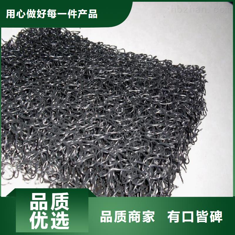 土工席垫,螺旋管支持货到付清