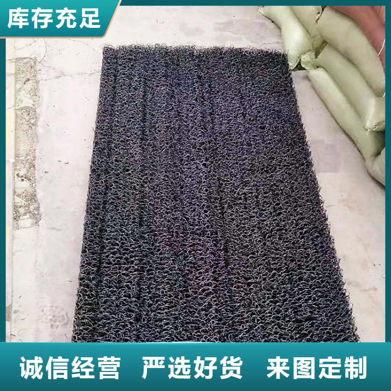 土工席垫HDPE土工膜用心做好每一件产品